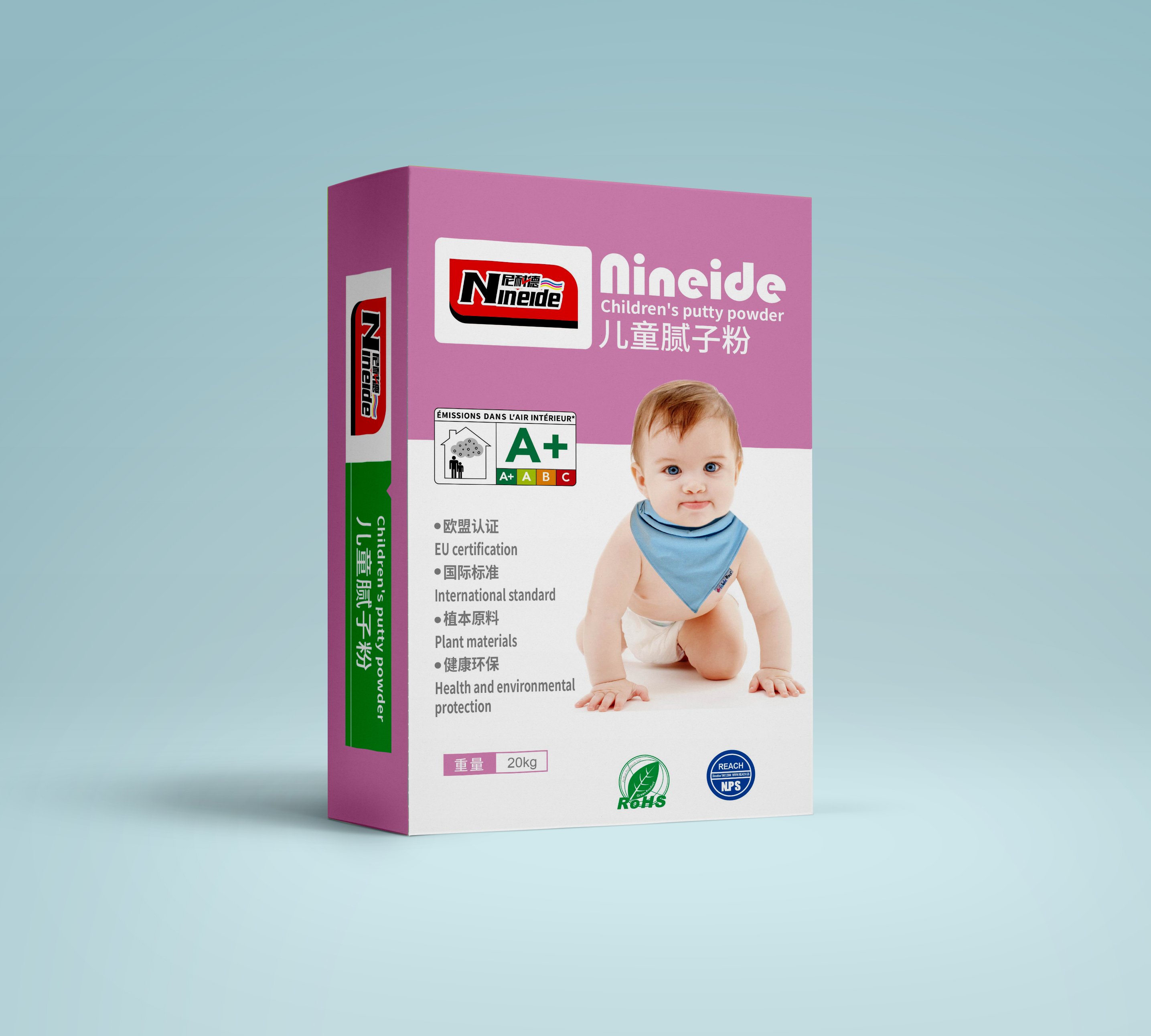 儿童腻子粉